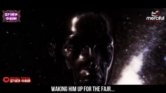 Хоб Марг ва Руҳ ҶОН - дар вақти хоб кардан руҳи инсон ба куҷо меравад