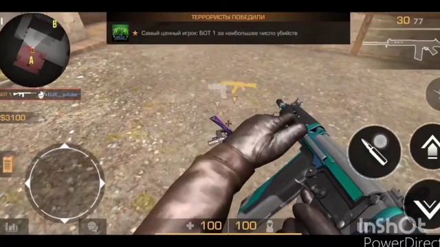 СЫГРАЛ ПРОТИВ СЫНА разработчика И ОН ПОКАЗАЛ ******** смотреть онлайн