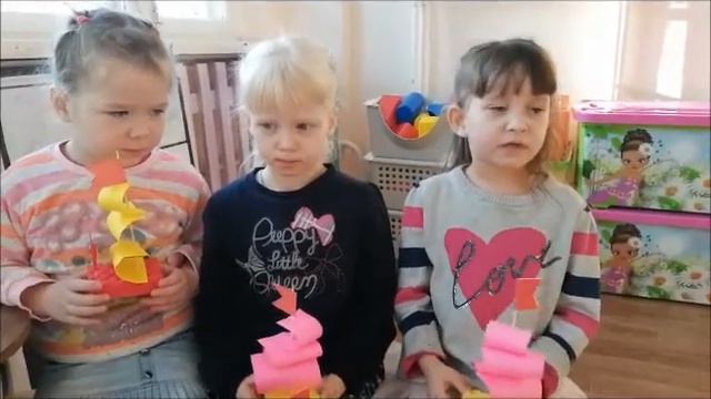 Поздравление с Днём Защитника Отечества девочек группы "Радуга", 2021 год смотреть онлайн