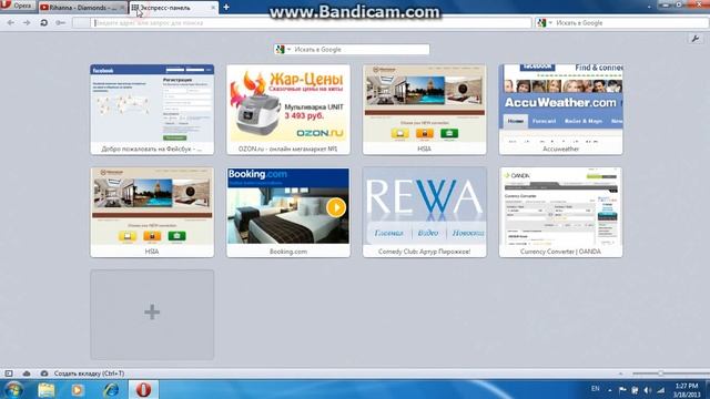 как скачать видео с youtube себе на компьютер смотреть онлайн