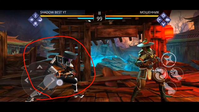 🔥🔥КАК ВЗЛОМАТЬ SHADOW FIGHT 2 2020🔥🔥 смотреть онлайн