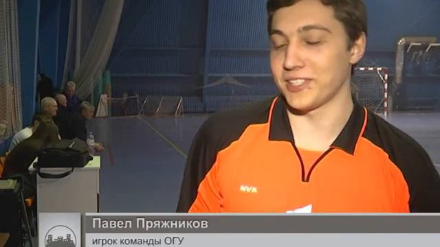 МЯЧ В ИГРУ смотреть онлайн