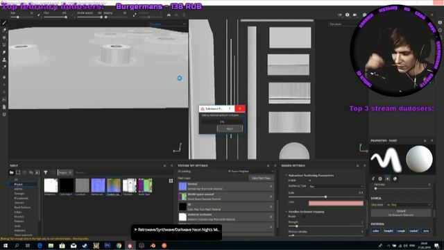 Blender - Substance Painter PBR Live Практика смотреть онлайн