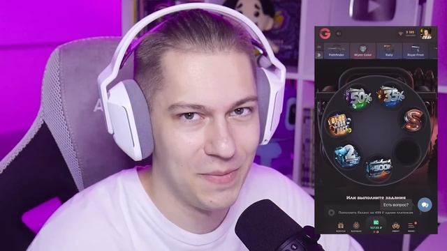 ? Я СДЕЛАЛ ЭТО И ПОЛУЧИЛ ЛЕГЕНДАРНЫЙ АКР ТХ за 100 ТЫСЯЧ ГОЛДЫ В STANDOFF 2