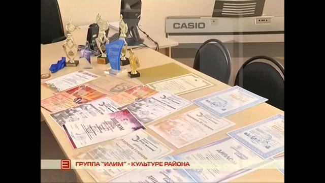 Захар Смушкин Медведев смотреть онлайн