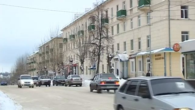 Квитанции об оплате ЖКХ смотреть онлайн