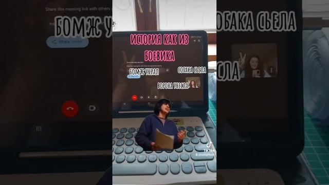 А какие самые нелепые отмашки слышали вы? Больше о моих занятиях в инстаграм curlgifted #английски смотреть онлайн