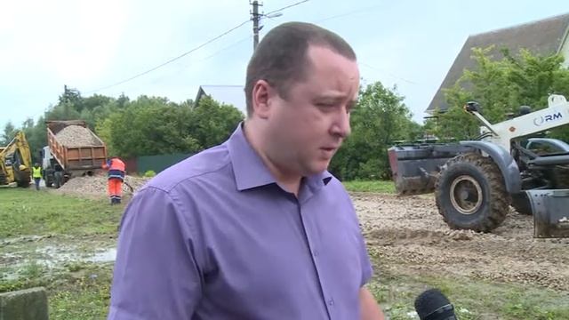 Муниципальная программа по ремонту дорог смотреть онлайн