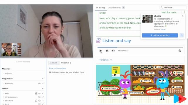 Тестовый урок в рамках интерактивной платформы от онлайн--школы Skyeng I Skyteach