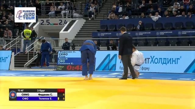 Т3 Первенство России среди спортсменов до 21 года Красноярск 2022 смотреть онлайн