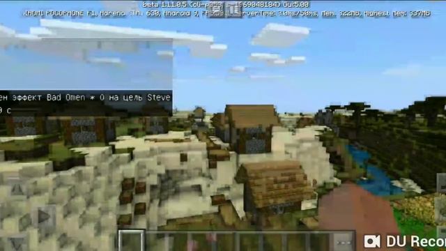 Вышла Новая Версия Майнкрафт 1.11.0.5! РАБОЧИЕ РЕЙДЫ! смотреть онлайн
