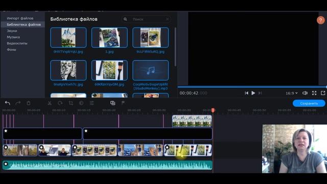 СДЕЛАЙ ВИДЕО ПРЕЗЕНТАЦИЮ | Как сделать крутую бизнес-презентацию для работы? смотреть онлайн