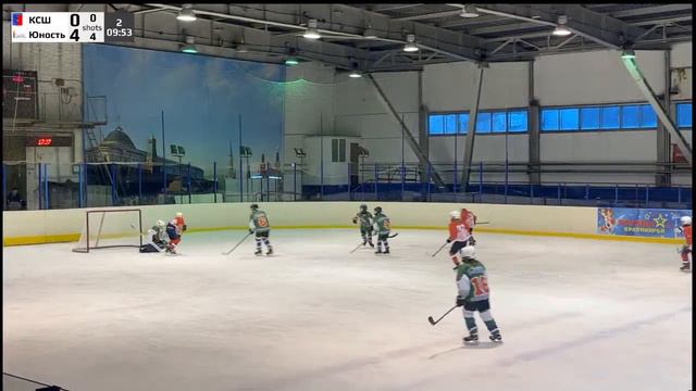 Ачинск - Юность