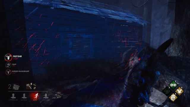 ИНВЕРСИЯ ПО ОСИ Y!/ ВЫПОЛНЕНИЕ CHALLENGE в DEAD BY DAYLIGHT! смотреть онлайн