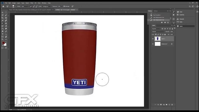 Color Replacement Tool Photoshop CC Class 25 by GFX Mentor Designer смотреть онлайн