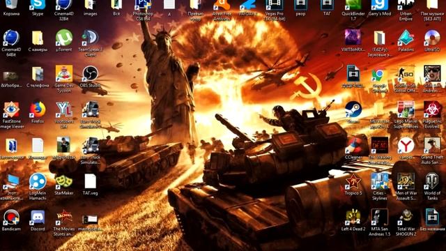 Делай То, Что Полезно