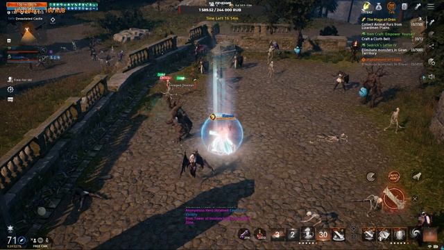 на бор в клан Kain4 корея RFK!!! 리니지2M