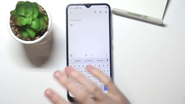 Настройка клавиатуры на REALME C25Y / Полная настройка клавиатуры на REALME C25Y смотреть онлайн