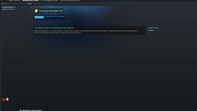 Farming Simulator 19 | животные смотреть онлайн