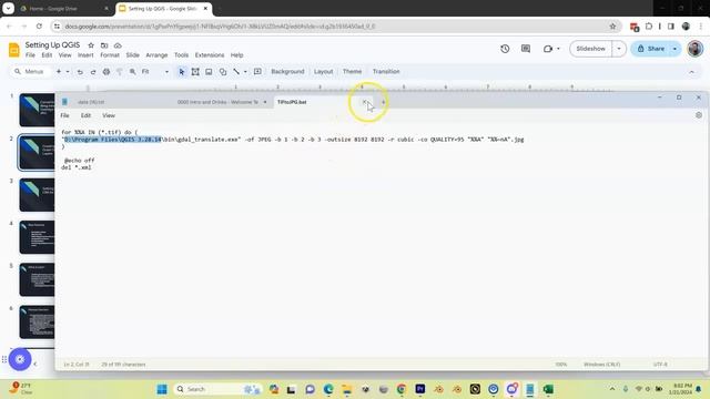 Converting Google and Bing Inner and Outer Overlays to TIF to JPG Format смотреть онлайн
