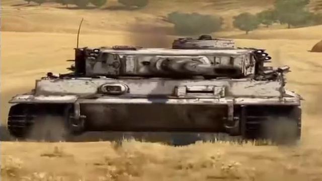 широкий тигр едет смотреть онлайн