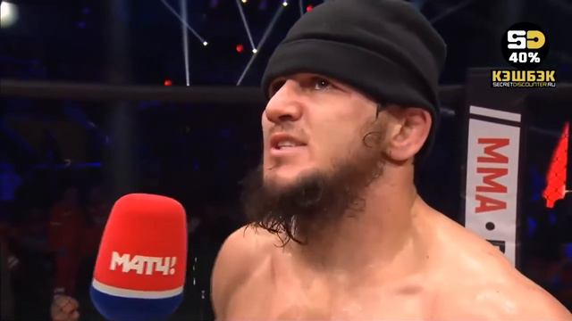 🔥ИНТЕРВЬЮ ПОСЛЕ БОЯ ! Али багов смотреть онлайн