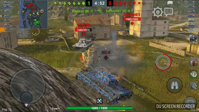 Wot blitz, берём лёгкого мастера на Е50, мастер дают не только за урон смотреть онлайн