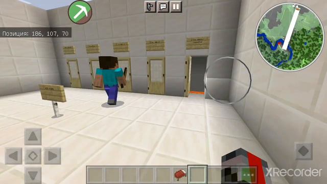 проверяю своего брата на то как он меня знает