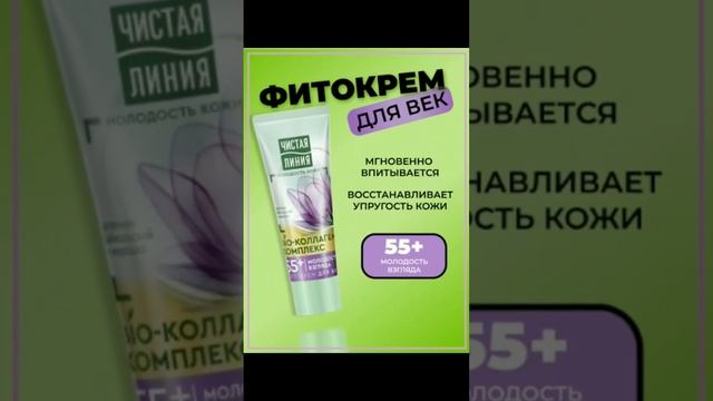 ДИЗАЙН КАРТОЧЕК ДЛЯ МАРКЕТПЛЕЙСОВ? | Для заказа пиши мне в тг @kattteriness # #дизайн #карточки смотреть онлайн