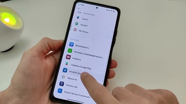 КАК УСТАНОВИТЬ ? DYNAMIC ISLAND (ИЗ IPHONE 14 PRO ) НА XIAOMI MIUI12-MIUI13 и ЛЮБОЙ АНДРОИД СМАРТФО