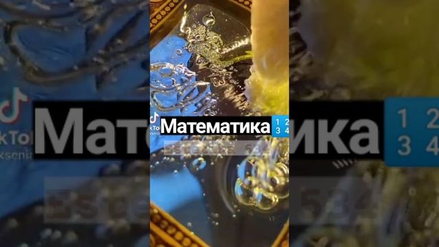 Какие предметы нужно сдавать на... смотреть онлайн