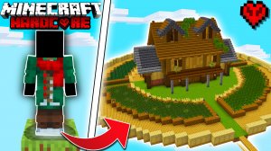 Я Выжил 24 ЧАСА На Одном Блоке в Майнкрафт Хардкор!