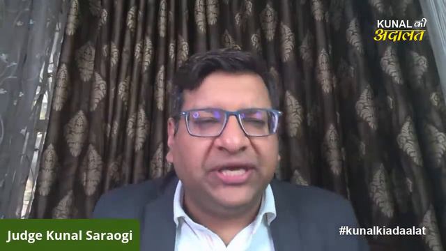 Kunal Ki Adaalat 23-01-2021 смотреть онлайн