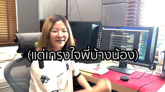 บุกห้อง? นักแข่งดัง JinNy กับจอ ZOWIE Esports monitor 360Hz ที่เธอใช้!! งานนี้ Exclusive สุดๆ✨ смотреть онлайн