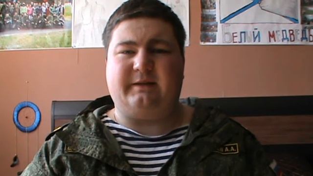 Занятие № 1 " Техника безопасности на занятиях по огневой подготовке" смотреть онлайн
