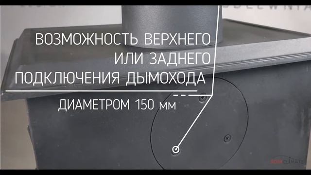 Чугунная печь P3 EKO KAWMET - сочетание надежности и изысканности. Видео-обзор модели смотреть онлайн