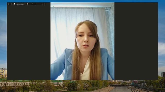 Практические вопросы и ошибки кадастрового учёта при проведении межевания и оформлении недвижимости