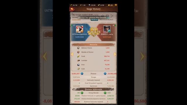 Frontier Justice 17 vs 48 العدالة الحدودية смотреть онлайн