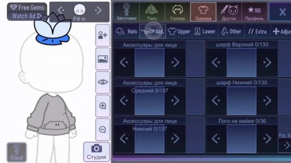 Как сделать красивую кофту в гача клуб? //Gacha club