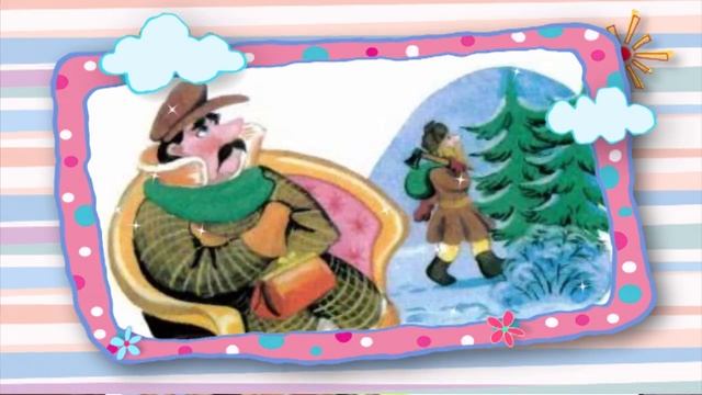 Сказки на ночь 28 февраля 2020. смотреть онлайн