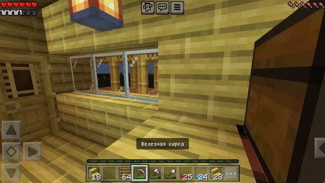 играю в маинкравт часть 4 последняя смотреть онлайн