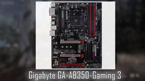 Какую мат.плату выбрать для AMD Ryzen?