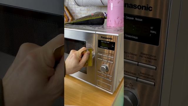 Ремонтные Историки