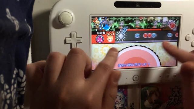 Taiko no Tatsujin Wii U Version - Jinsei Reset Button (GUMI) - Oni Mode смотреть онлайн