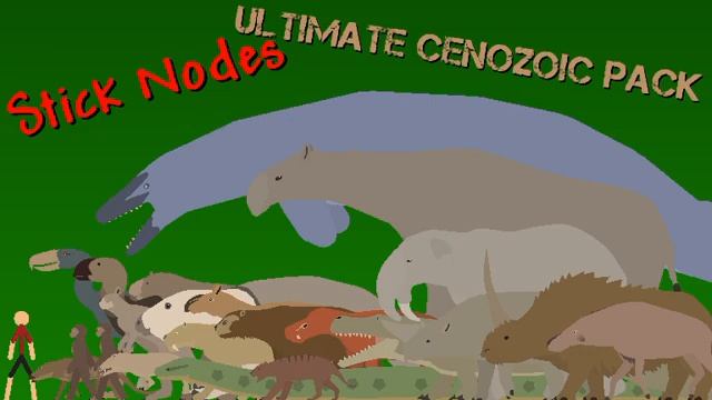 Stick Nodes Ultimate Cenozoic Pack download!!! смотреть онлайн