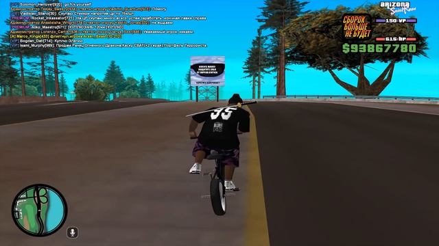 ПОЛУЧИЛ ВЕЧНЫЙ БАН И ЧС СЕРВЕРА в GTA SAMP смотреть онлайн