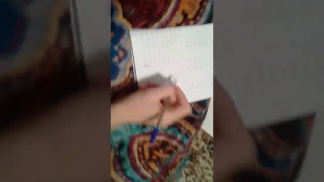 Легкий способ выучить таблицу умножения смотреть онлайн