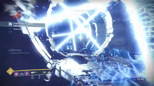 Destiny 2 | Найтфолл: Пирамидион | Nightfall: The Pyramidion | Normal | 21.11.17 смотреть онлайн