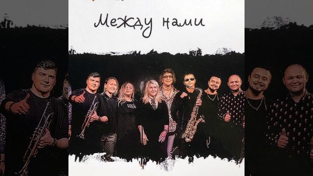 Диван смотреть онлайн