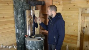 Печь для Бани с Баком на Трубе: Как Греет Воду?